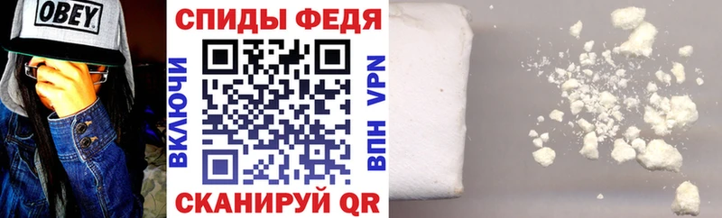 АМФЕТАМИН Розовый  Купить  Дегтярск 