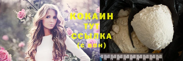 дмт Вязьма