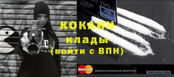 винт Вязники