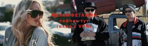 ГАЛЛЮЦИНОГЕННЫЕ ГРИБЫ Волосово