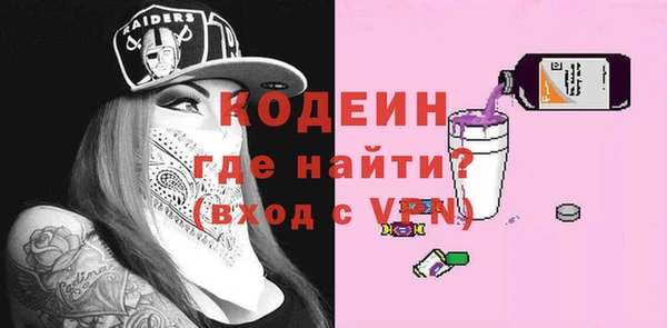 винт Вязники