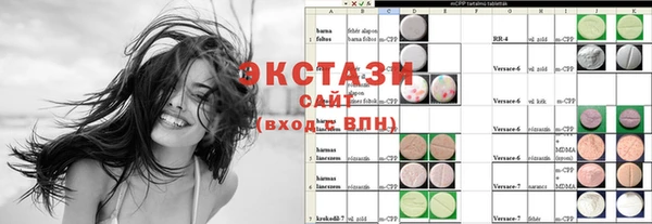 дмт Вязьма