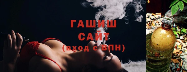 дмт Вязьма