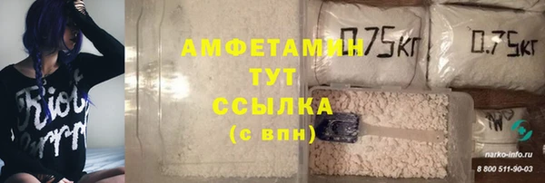 винт Вязники