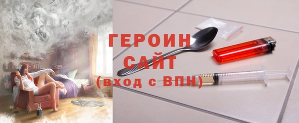 дмт Вязьма