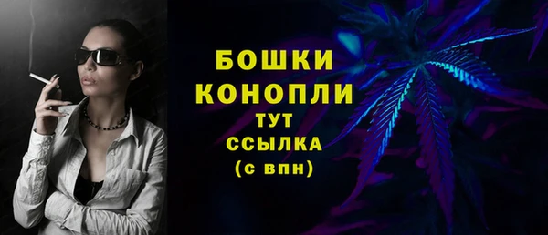 винт Вязники