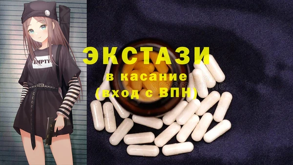 винт Вязники
