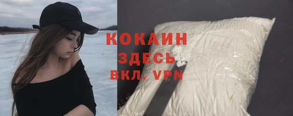 винт Вязники