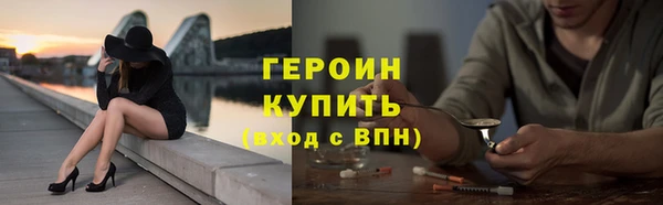винт Вязники