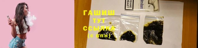 дмт Вязьма