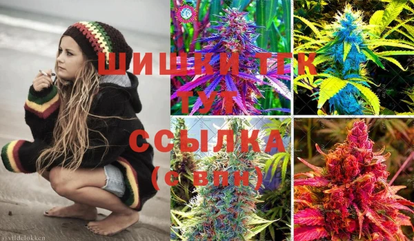 винт Вязники