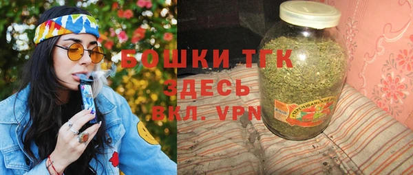 дмт Вязьма
