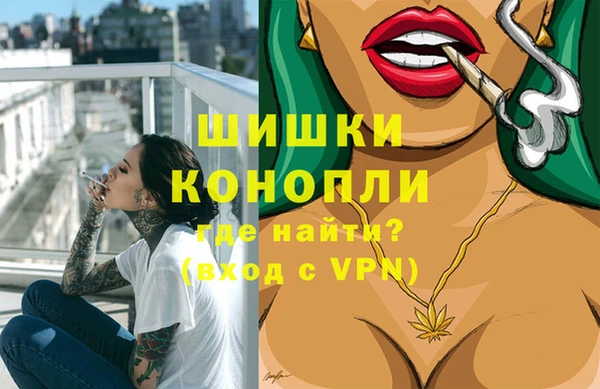 винт Вязники