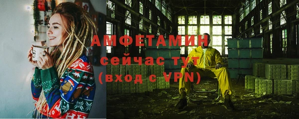 винт Вязники