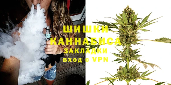 винт Вязники