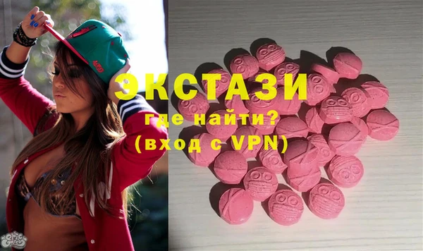 дмт Вязьма