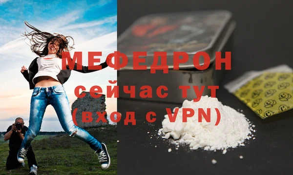 винт Вязники