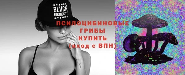 винт Вязники