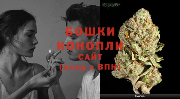 2c-b Волоколамск