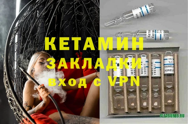 крисы Артём
