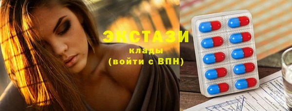 винт Вязники