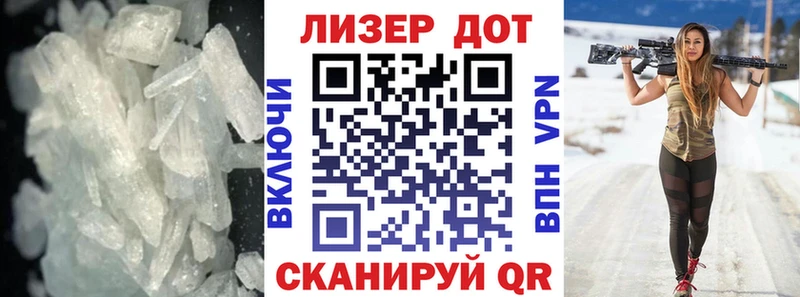 Лсд 25 экстази кислота  Купить закладки  Дегтярск 